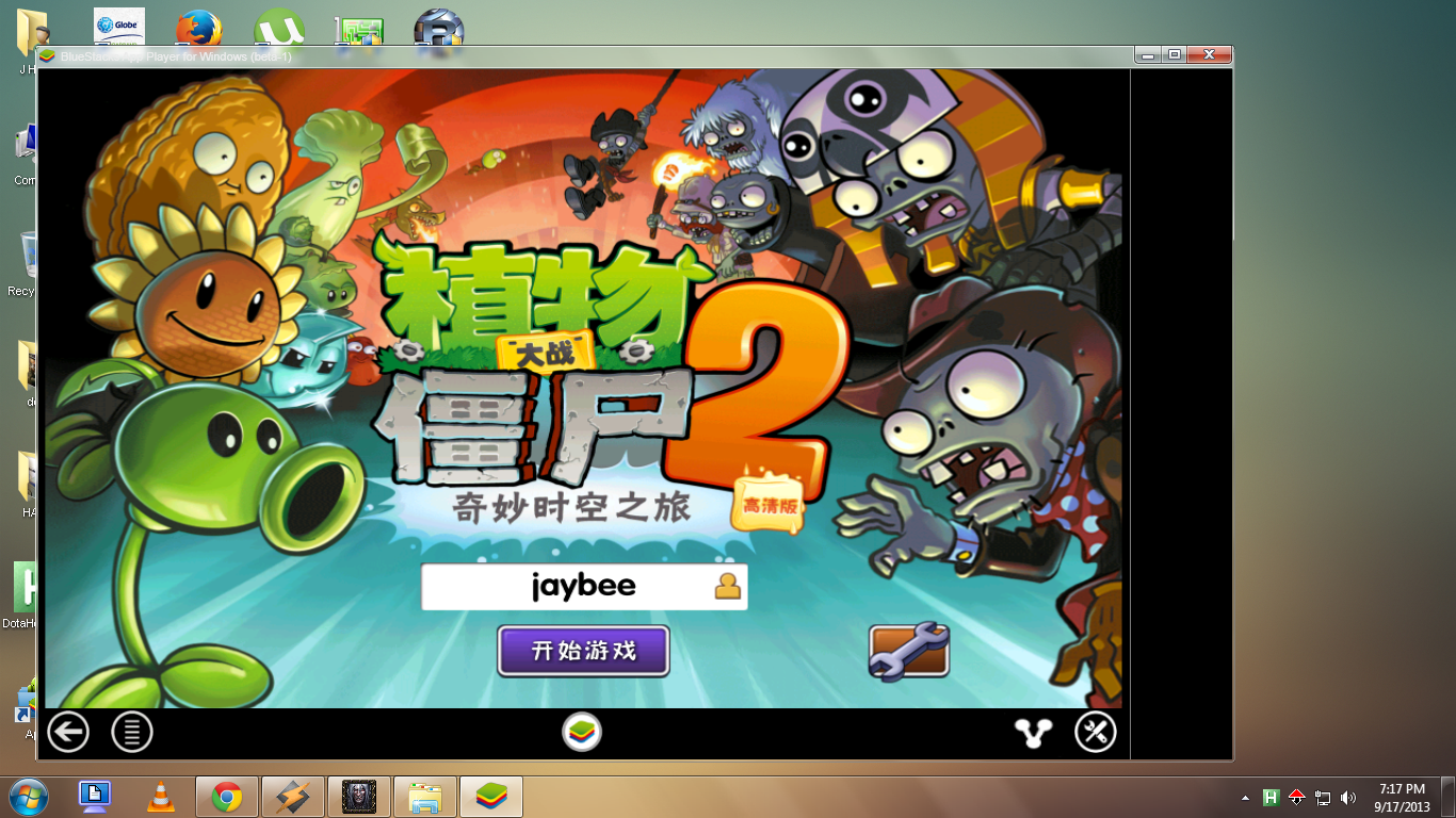 Plants vs. Zombies 2 Android Game on PC J H A Y W O R L D