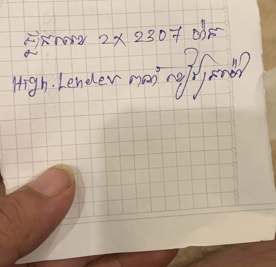 Thai E-News : \u0e20\u0e32\u0e29\u0e32\u0e40\u0e02\u0e21\u0e23 \u1787\u17bd\u1799 \u1795\u1784 \u0e2b\u0e23\u0e37\u0e2d Chuoy Phang (\u0e16\u0e39\u0e01\u0e2a\u0e30\u0e01\u0e14\u0e43\u0e19\u0e2a\u0e37\u0e48\u0e2d Chuoy Pong) \u0e17\u0e35\u0e48\u0e15\u0e49\u0e32\u0e23\u0e4c\u0e23\u0e49\u0e2d\u0e07\u0e2d\u0e2d\u0e01\u0e21\u0e32\u0e02\u0e13\u0e30 ...