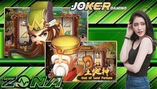Agen Daftar Joker Slot Online Terpercaya Di Indonesia
