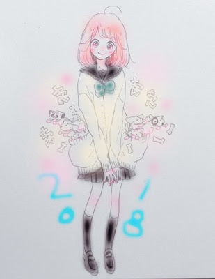 Ano Novo 2019 imagens das mangakás Shoujo & Josei - parte 1 Ano Novo 2019 imagens das mangakás Shoujo & Josei - parte 1