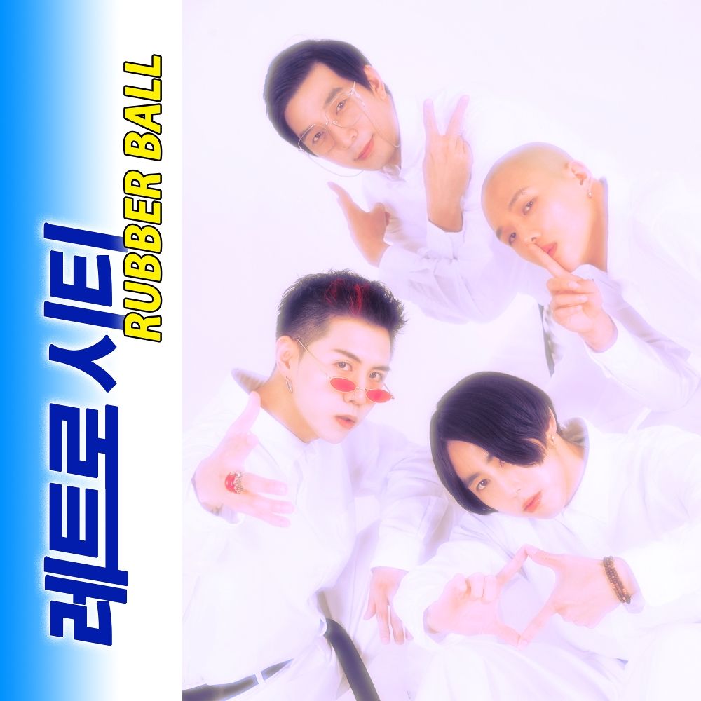 RETRO CITY – RUBBER BALL – Single