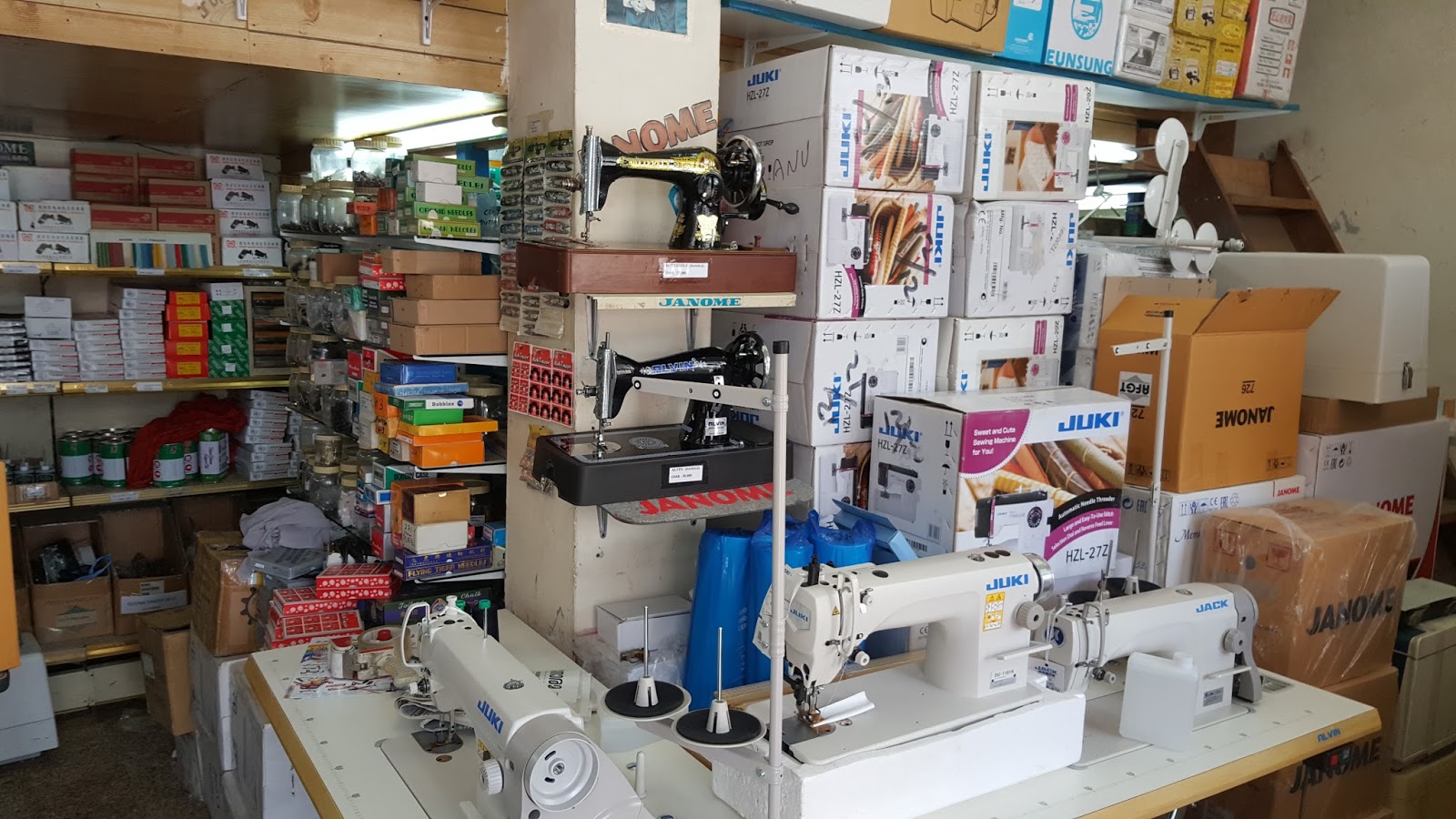 Abu Janan Sewing Machine Shop, Muscat (محافظة مسقط) (+968 9902 1808)
