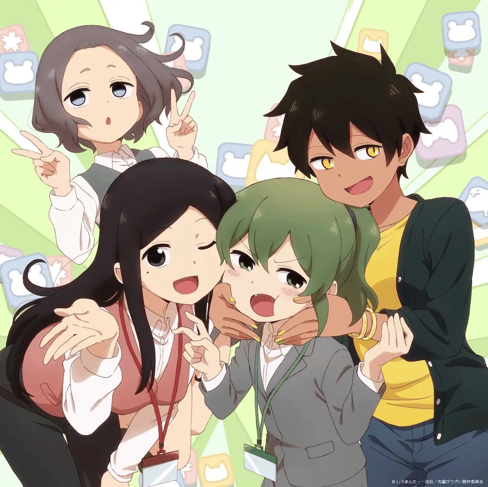 My Senpai Is Annoying Anime's First Trailer Reveals Airing, OP & ED