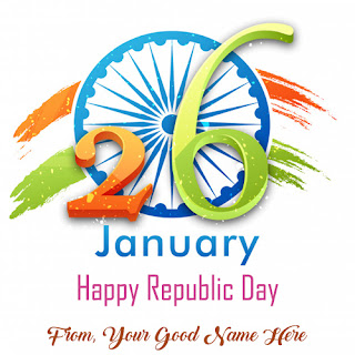 Republic Day 2020 गणतन त र द वस Shayari Wishes In