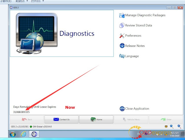 delphi diagnostic mygully delphi diagnostic mygully