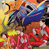 Coleções e Compilados dos quadrinhos de Power Rangers