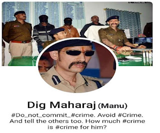 बताया जाता है कि डीआइजी मनु महाराज का फर्जी फेसबुक अकाउंट बनाने के मामले में पुलिस ने गया जिला के रामजी मार्केट बेलागंज से नीरज कुमार और धीरज कुमार को गिरफ्तार किया है। धीरज कुमार मनु महाराज के फर्जी फेसबुक अकाउंट के जरिये एक निजी कोचिंग का प्रचार-प्रसार करता था। वहीं, लड़कियों की अश्लील फोटो और पोर्नोग्राफी के माध्यम से उन्हें ब्लैकमेल भी करता था। बताया जाता है कि डीआइजी मनु महाराज का फर्जी फेसबुक अकाउंट बनाने के मामले में पुलिस ने गया जिला के रामजी मार्केट बेलागंज से नीरज कुमार और धीरज कुमार को गिरफ्तार किया है। धीरज कुमार मनु महाराज के फर्जी फेसबुक अकाउंट के जरिये एक निजी कोचिंग का प्रचार-प्रसार करता था। वहीं, लड़कियों की अश्लील फोटो और पोर्नोग्राफी के माध्यम से उन्हें ब्लैकमेल भी करता था।