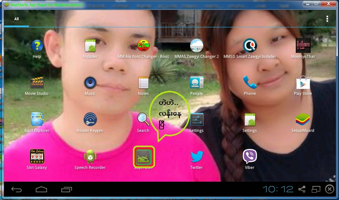 bluestacks related apps bluestacks related apps