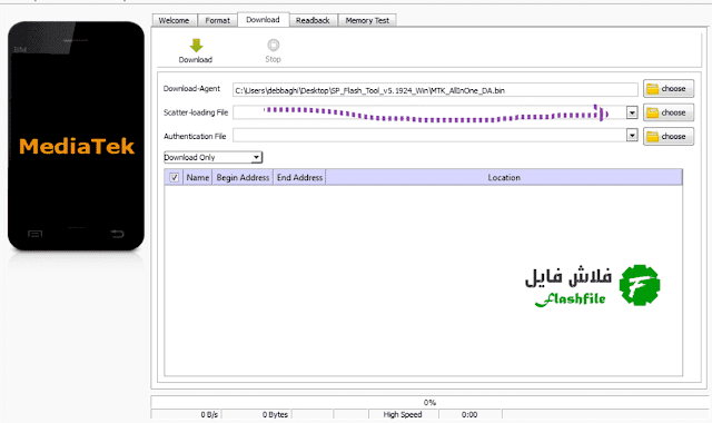 تحميل برنامج sp flash tool 2021 لتفليش هواتف ذات معالجات mtk