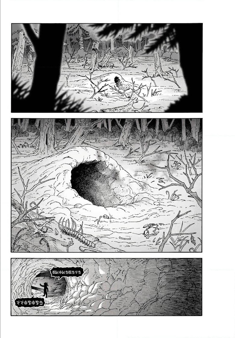 Suterareta Tensei Kenja ~ Mamono no Mori de Saikyou no dai ma Teikoku o Tsukuriageru ~ - หน้า 15