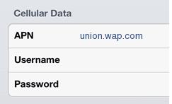  Union Wireless APN Settings for iPhone