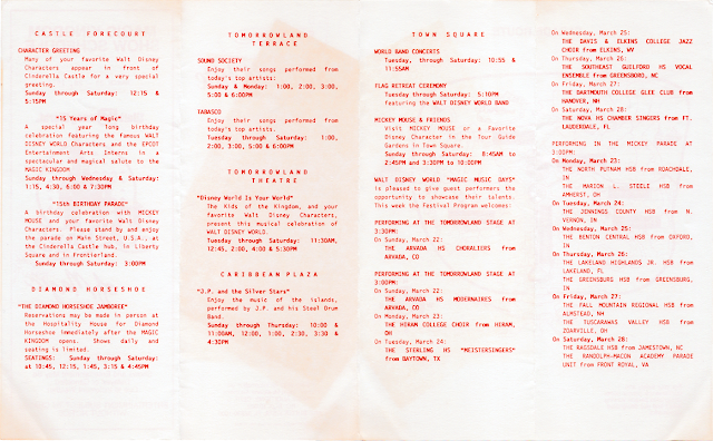PracticalWDW: Magic Kingdom Show Schedule - March 22-28, 1987