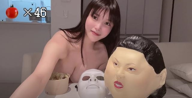 Koizumi Nana lộ