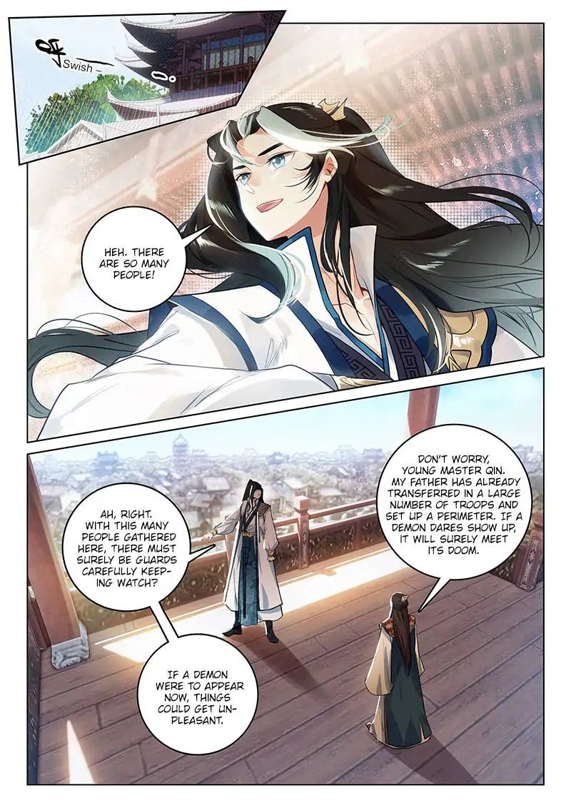 Seeking the Flying Sword Path ( Soaring Sword Odyssey ) Chapter 16