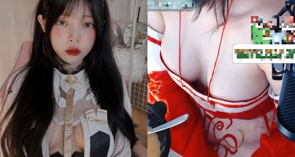 streamer Yudi Kim lộ ảnh nóng 13