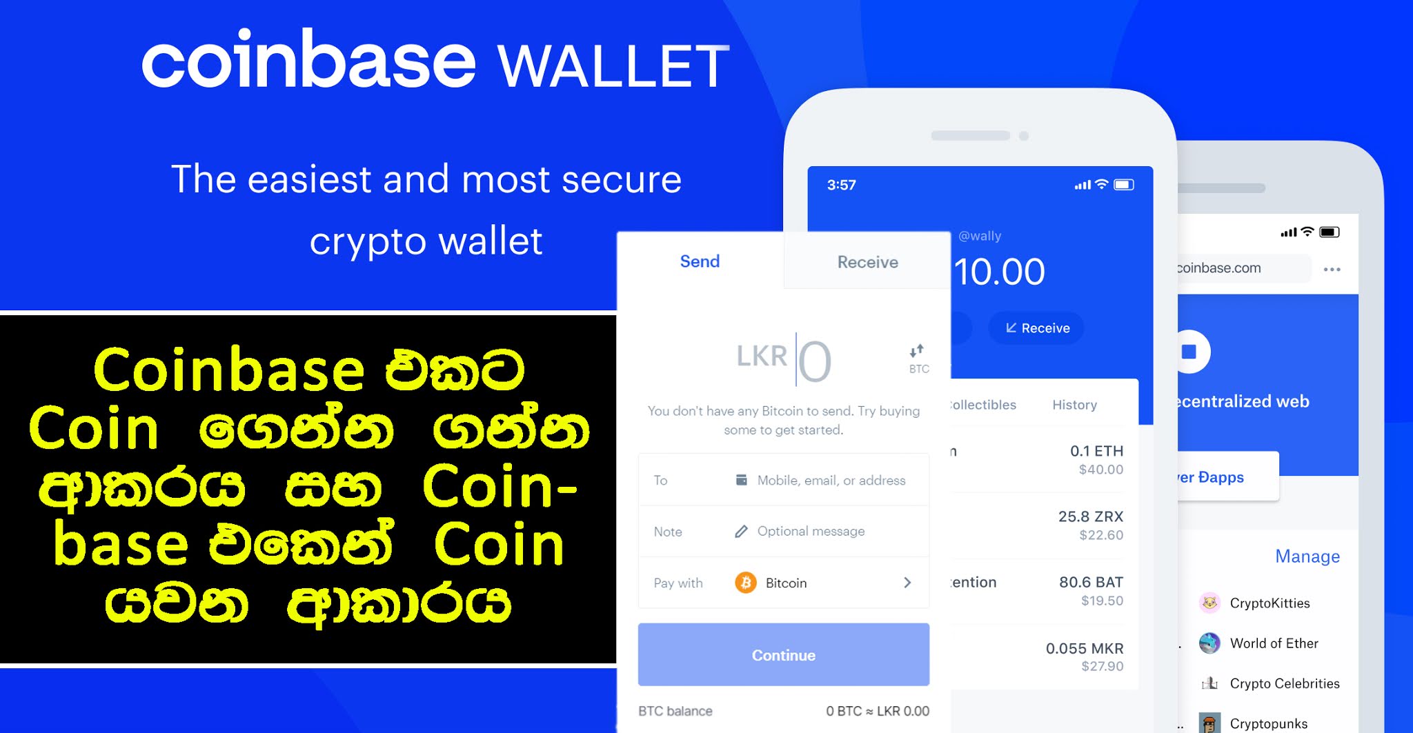 Deposit And Withdrawal Of Cryptocurrency On Coinbase Explain In Sinhala Crypto Sinhala Learn To Earn Bitcoin Altcoin And Cryptocurrency Trading Tutorials In Sinhala