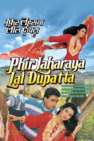 Download Phir Lehraya Lal Dupatta (1989) Hindi Movie 720p WEB-DL 1GB ESub