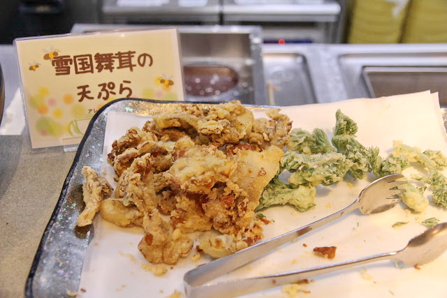 萬變百搭美味日本食材雪國舞茸まいたけ豐富營養價值有助預防心臟病新潟天然水室內培植優質味美安心食用 林公子遊誌