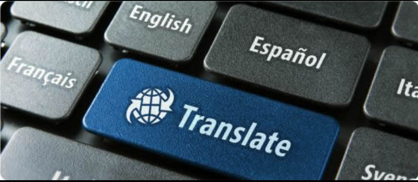 translate be safe in spanish translate be safe in spanish