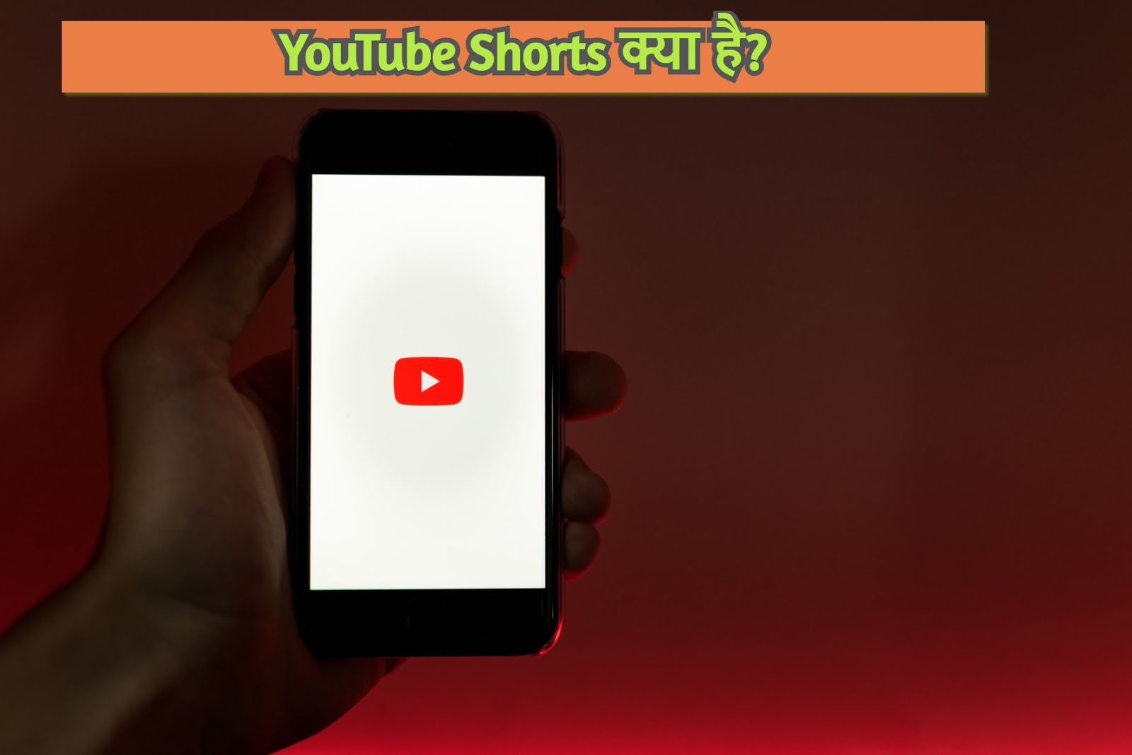 shorts youtube mp3 shorts youtube mp3