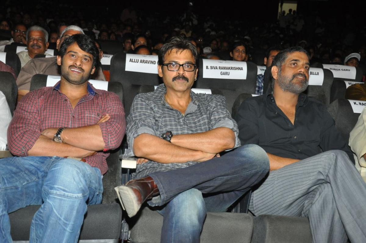 Eega Movie Audio Launch Images - Wallwoods