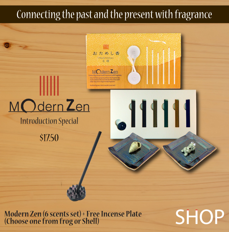 Nippon Kodo USA Official Blog