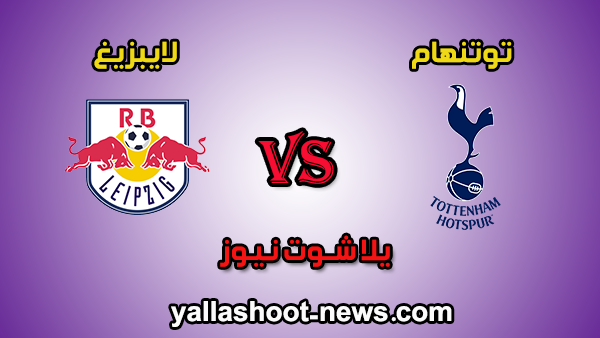 نتيجة مباراة مانشستر سيتي ووست هام يونايتد اليوم 19-2-2020 في الدوري الانجليزي نتيجة مباراة مانشستر سيتي ووست هام يونايتد اليوم 19-2-2020 في الدوري الانجليزي