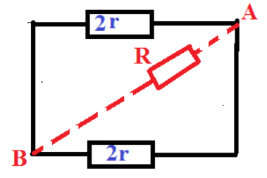Определите величину сопротивления резистора r