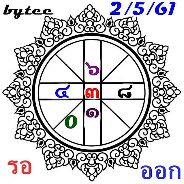 My Image 72