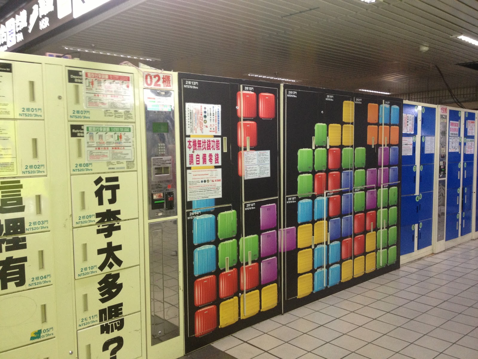 Viajero Left Luggage Service in Taiwan (TMS)