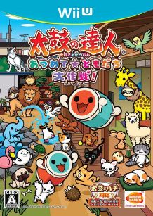 Taiko Taiko