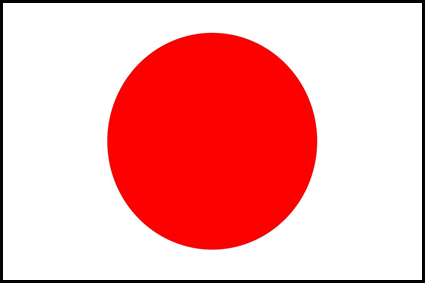 Bendera Jepang - Sejarah Negara