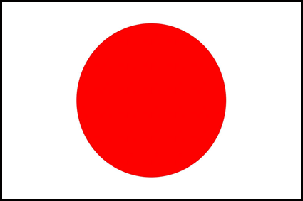 Bendera Jepang