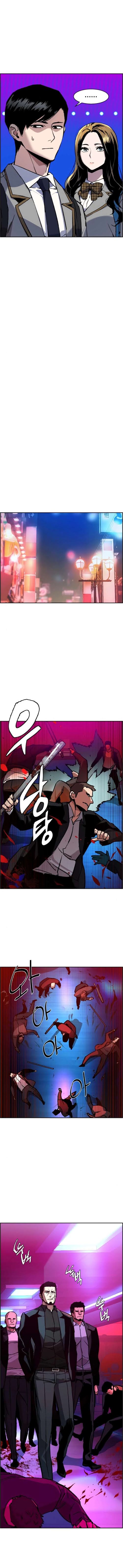 Mercenary Enrollment Chapter 38, read Mercenary Enrollment Chapter 38, Mercenary Enrollment Chapter 38 in english , Mercenary Enrollment raw, Mercenary Enrollment latest chapter, Teenage Mercenary, teenage mercenary chapter,