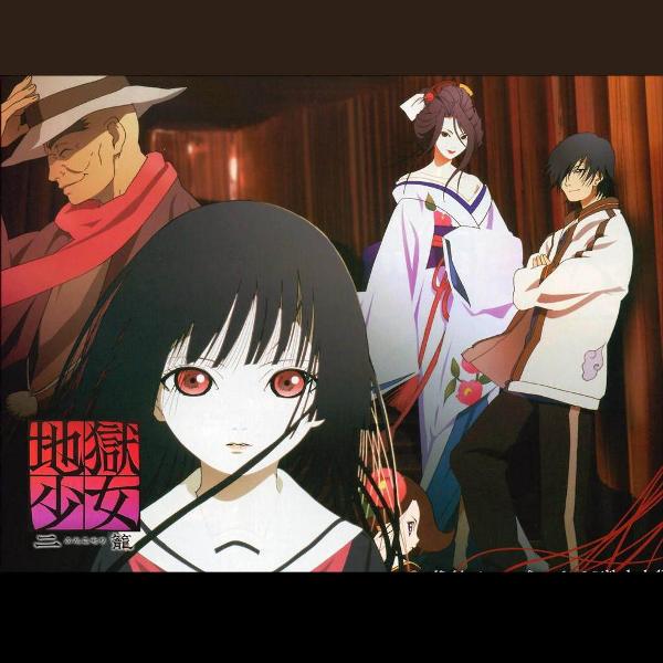 Get Jigoku Shoujo Futakomori Op Snow Nightmare Lyrics Indonesian For iPhone Free Wallpaper Jigoku Shoujo Futakomori Op Snow Nightmare Lyrics Indonesian For Android