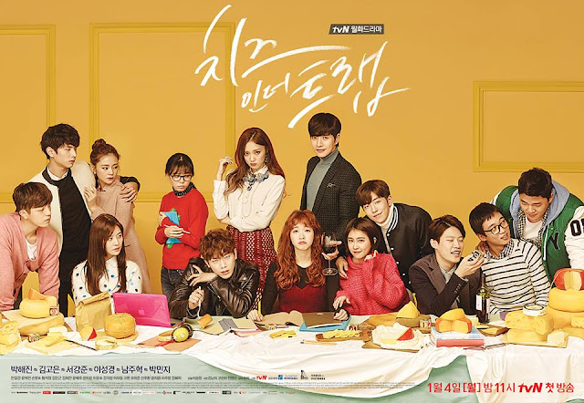 Drama Korea Cheese In The Trap