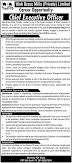 Latest Wah Brass Mills Private Limited Jobs 