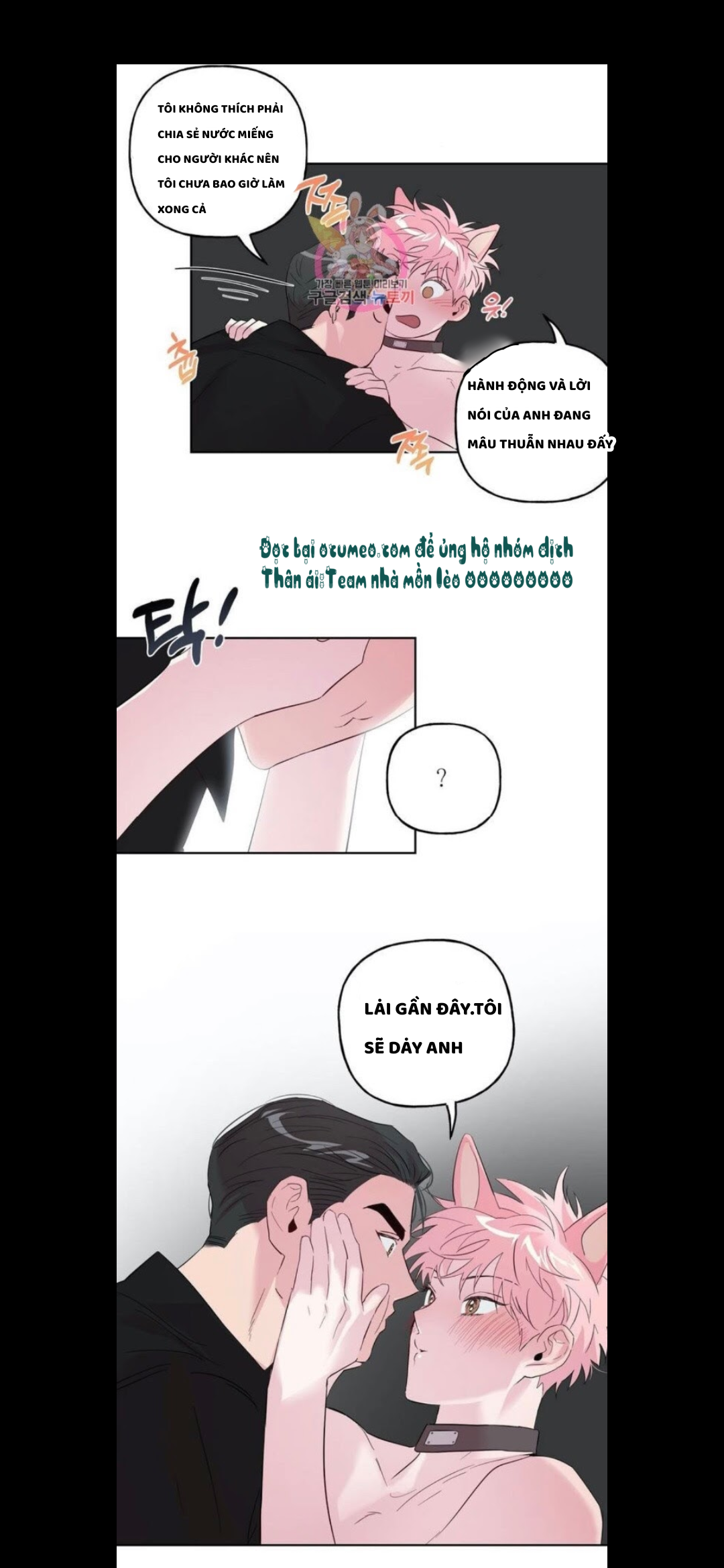 Đọc truyện Assorted Wildness - Chapter 25