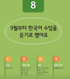 %255BKIIP%2Bs%25C3%25A1ch%2Bm%25E1%25BB%259Bi%2B %2BS%25C6%25A1%2Bc%25E1%25BA%25A5p%2B2%255D%2B8%25EA%25B3%25BC %2B9%25EC%259B%2594%25EB%25B6%2580%25ED%2584%25B0%2B%25ED%2595%259C%25EA%25B5%25AD%25EC%2596%25B4%2B%25EC%2588%2598%25EC%2597%2585%25EC%259D%2584%2B%25EB%2593%25A3%25EA%25B8%25B0%25EB%25A1%259C%2B%25ED%2596%2588%25EC%2596%25B4%25EC%259A%2594%2B %2BT%25C3%25B4i%2B%25C4%2591%25C3%25A3%2Bquy%25E1%25BA%25BFt%2B%25C4%2591%25E1%25BB%258Bnh%2Btham%2Bgia%2Bl%25E1%25BB%259Bp%2Bh%25E1%25BB%258Dc%2Bti%25E1%25BA%25BFng%2BH%25C3%25A0n%2Bt%25E1%25BB%25AB%2Bth%25C3%25A1ng%2B9