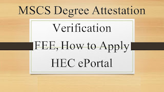 HEC Degree Verification Fees