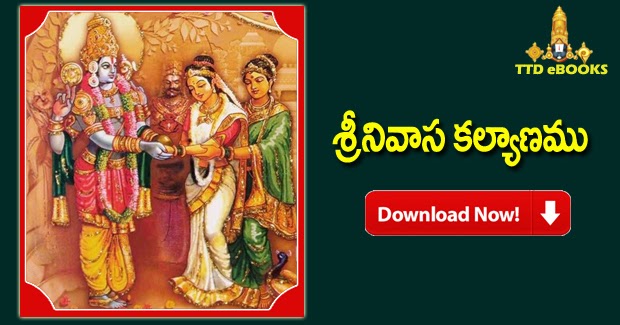 TTD eBooks Free Download