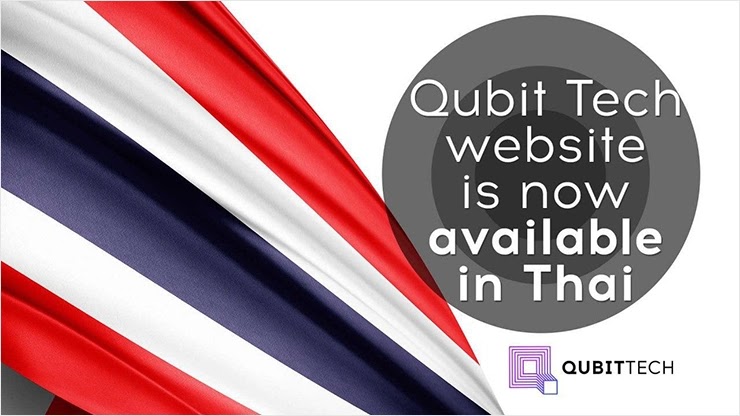 Новая локализация от проекта Qubittech Новая локализация от Qubittech