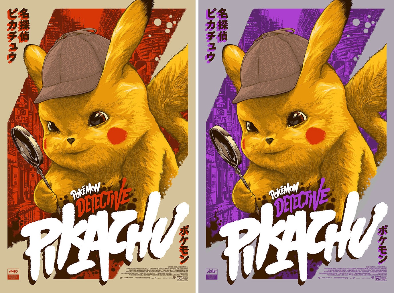 The Blot Says Pokemon Detective Pikachu Movie Poster Screen Print By Ken Taylor X Mondo - roblox pokemon legends red orb pikachu