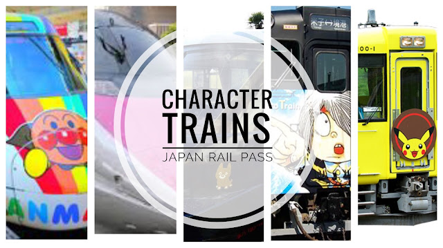 5 Character Trains ( Hello Kitty, Anapanman, Pokemon , Aso Boy , Yokai ) to get around Japan with JR Pass