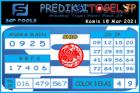 Prediksi Togel Singapura JP Kamis 18 Maret 2021