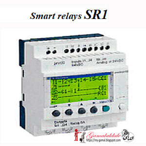 Smart relays SR1.