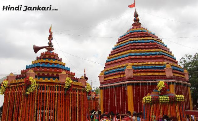 छिन्नमस्ता मंदिर (रजरप्पा) छिन्नमस्ता मंदिर (रजरप्पा)