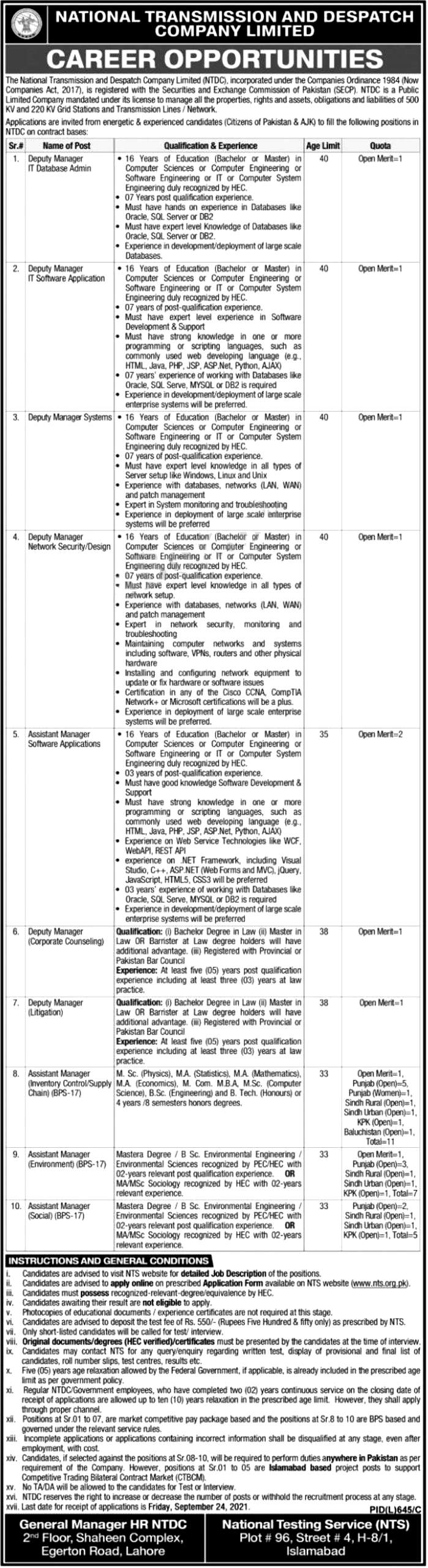 WAPDA NTDC Jobs 2021