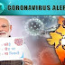 India Lockdown: MHA issues guideline grocery shops banks and what else to remain open