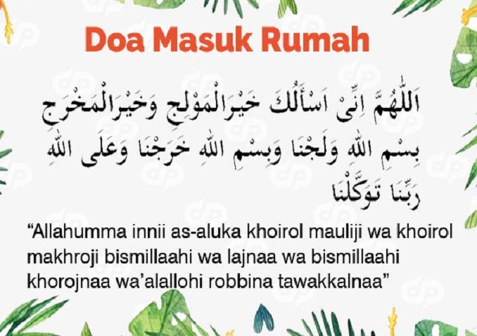 Adab Doa Masuk Rumah sesuai Hadits, Arab, Latin dan Arti